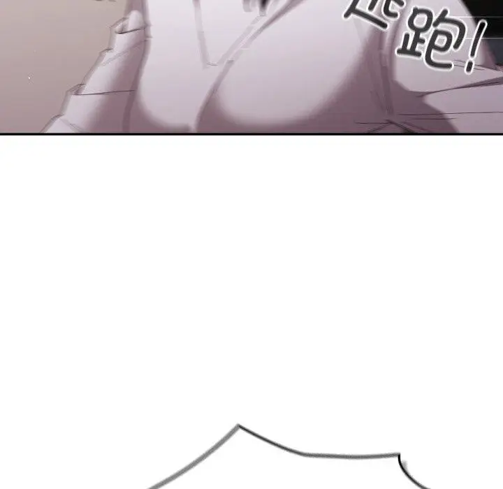 漫画《游戏不能这样玩》第104话第37张图