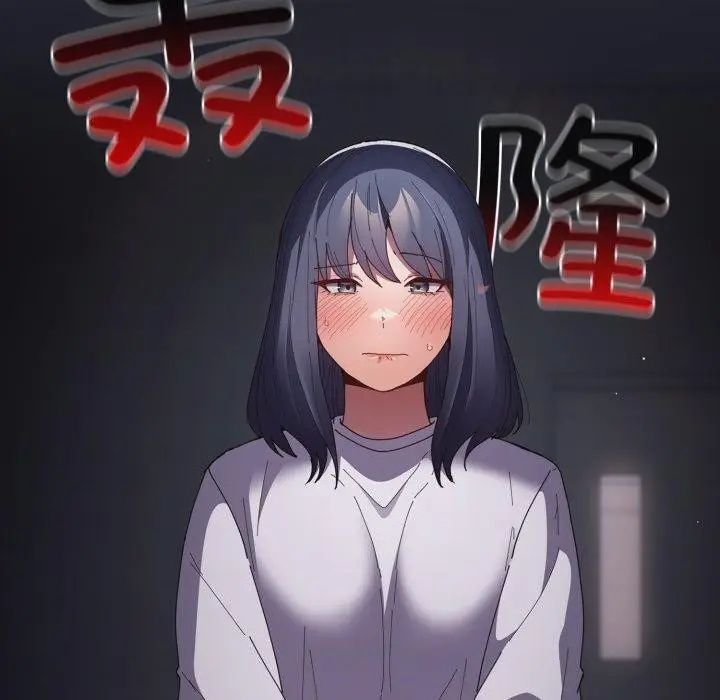 漫画《游戏不能这样玩》第104话第50张图