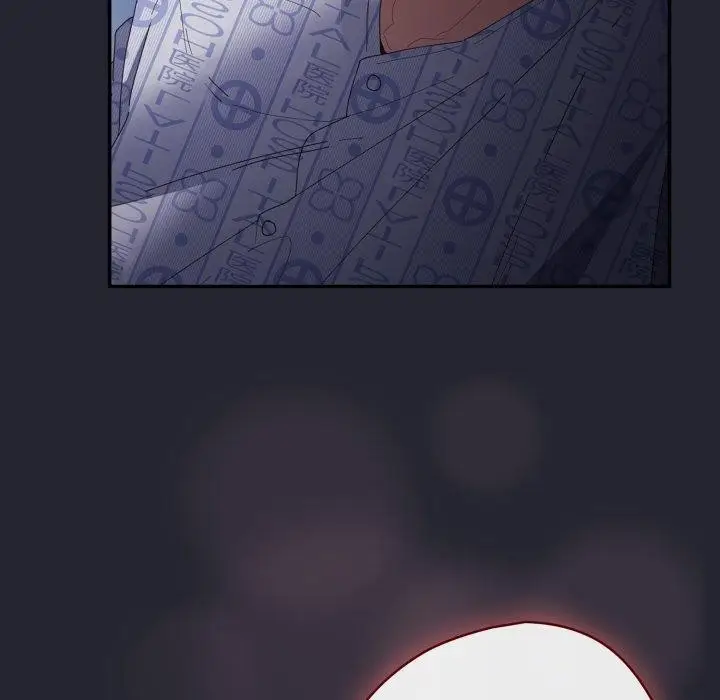 漫画《游戏不能这样玩》第104话第68张图