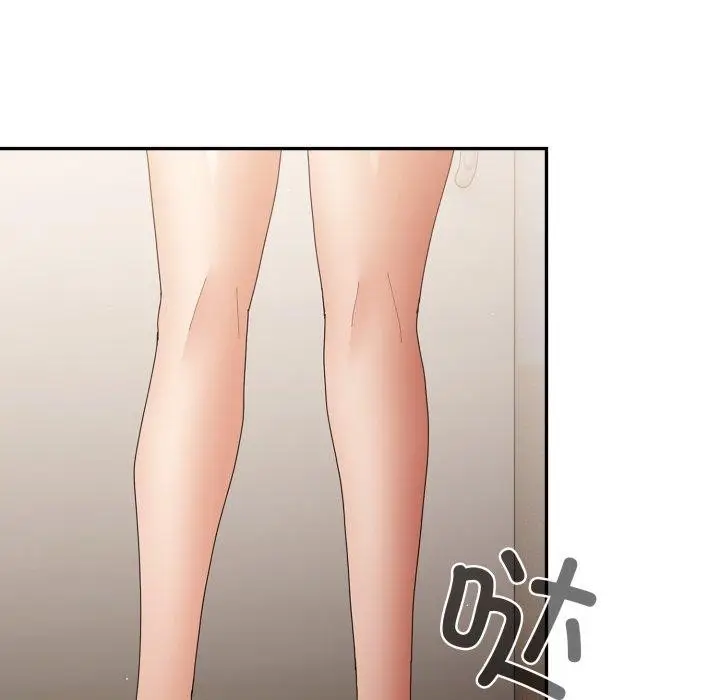 漫画《游戏不能这样玩》第104话第9张图
