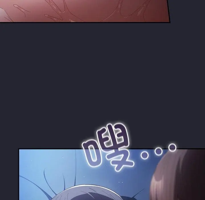 漫画《游戏不能这样玩》第105话第104张图