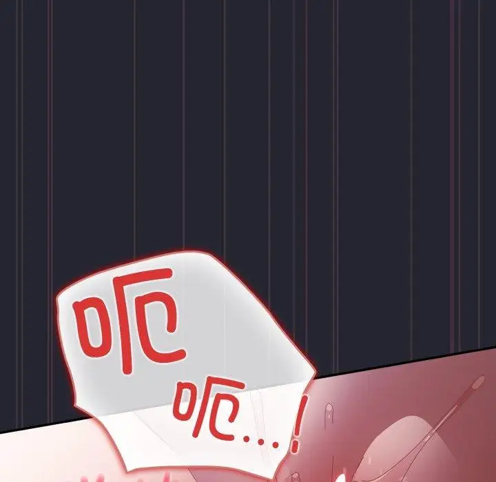 漫画《游戏不能这样玩》第105话第141张图