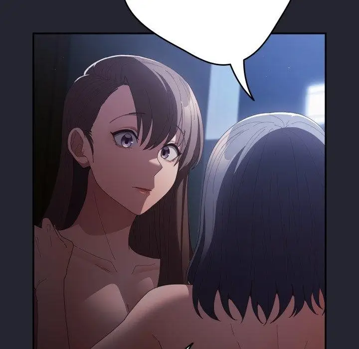 漫画《游戏不能这样玩》第105话第27张图