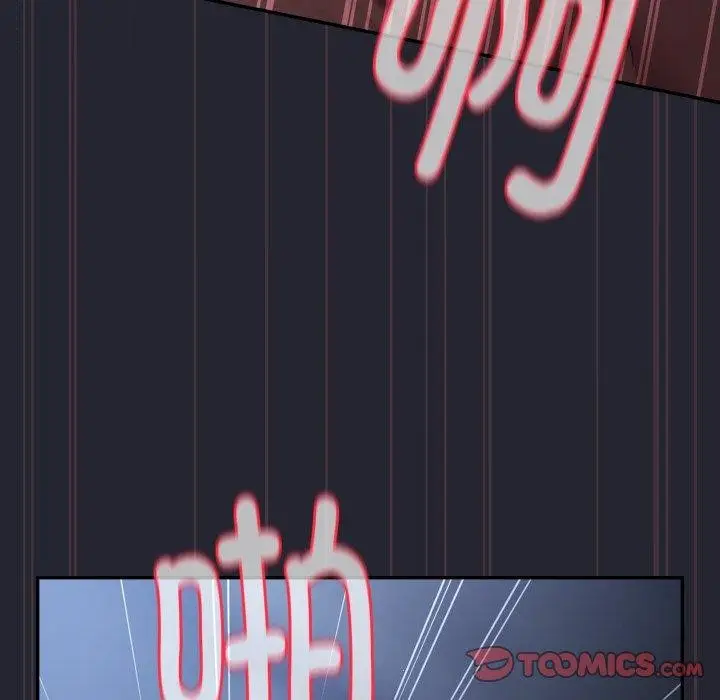 漫画《游戏不能这样玩》第105话第66张图
