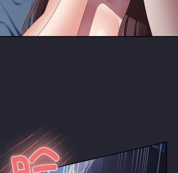 漫画《游戏不能这样玩》第105话第86张图