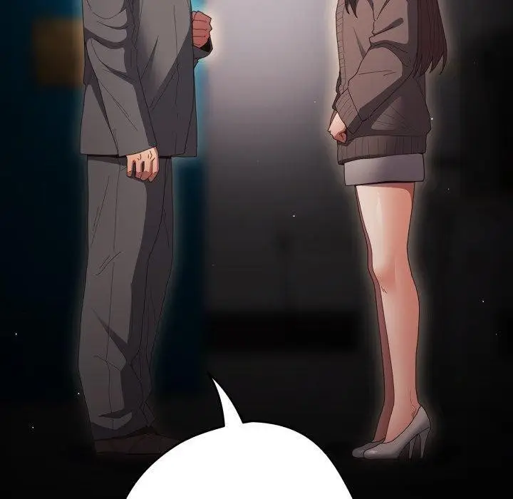漫画《游戏不能这样玩》第106话第120张图