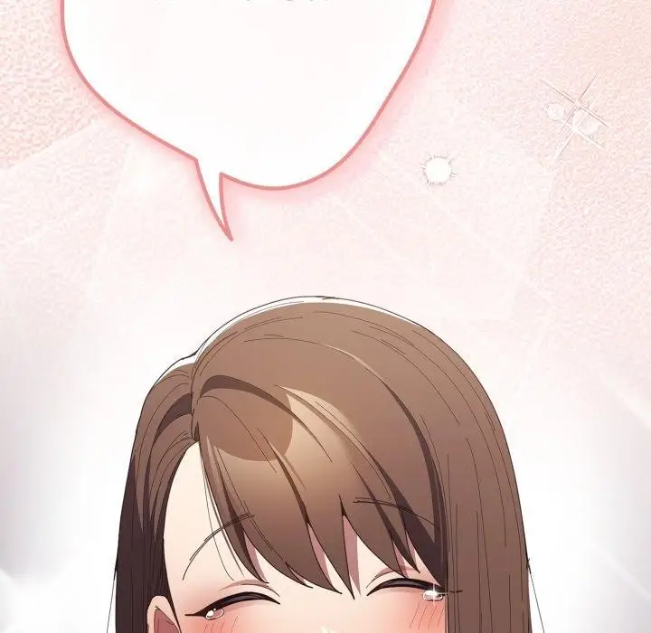 漫画《游戏不能这样玩》第106话第146张图