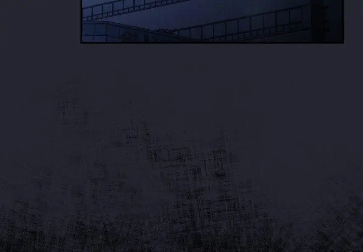 漫画《游戏不能这样玩》第106话第3张图