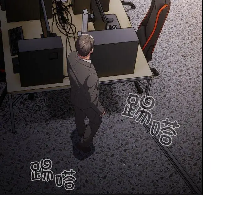 漫画《游戏不能这样玩》第106话第60张图