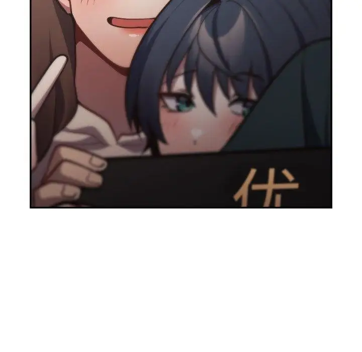 漫画《游戏不能这样玩》第106话第67张图