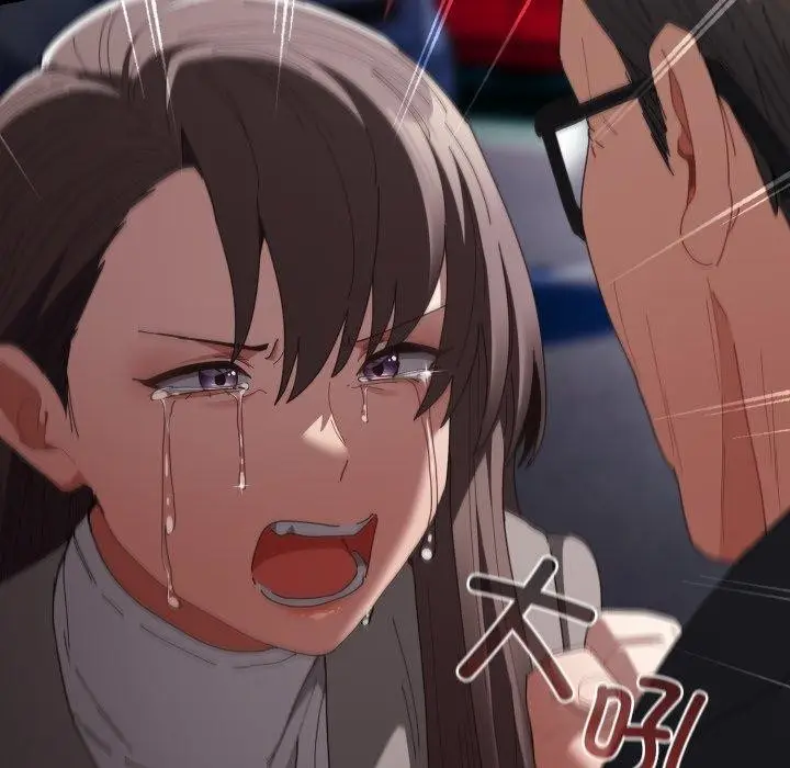 漫画《游戏不能这样玩》第106话第71张图