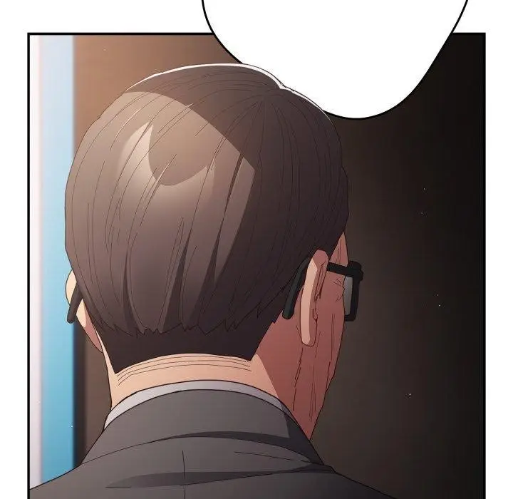 漫画《游戏不能这样玩》第106话第97张图