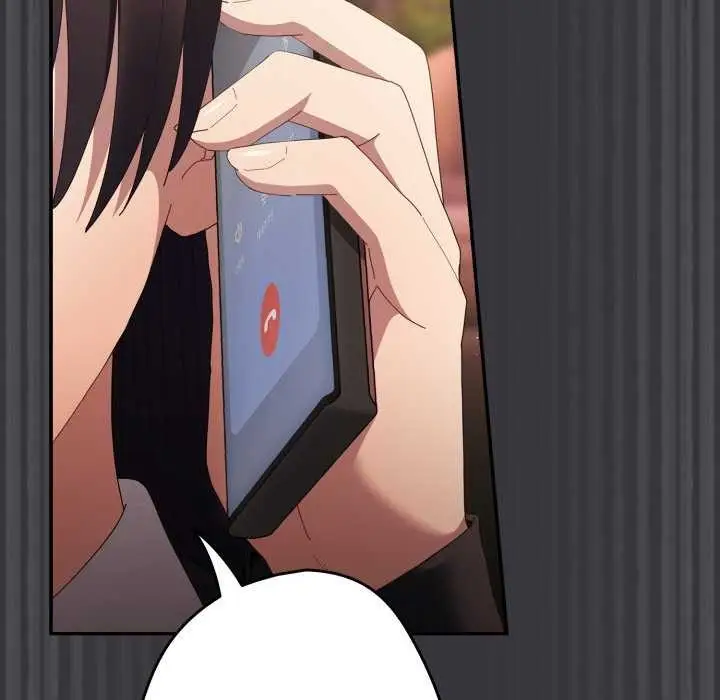 漫画《游戏不能这样玩》第107话第13张图
