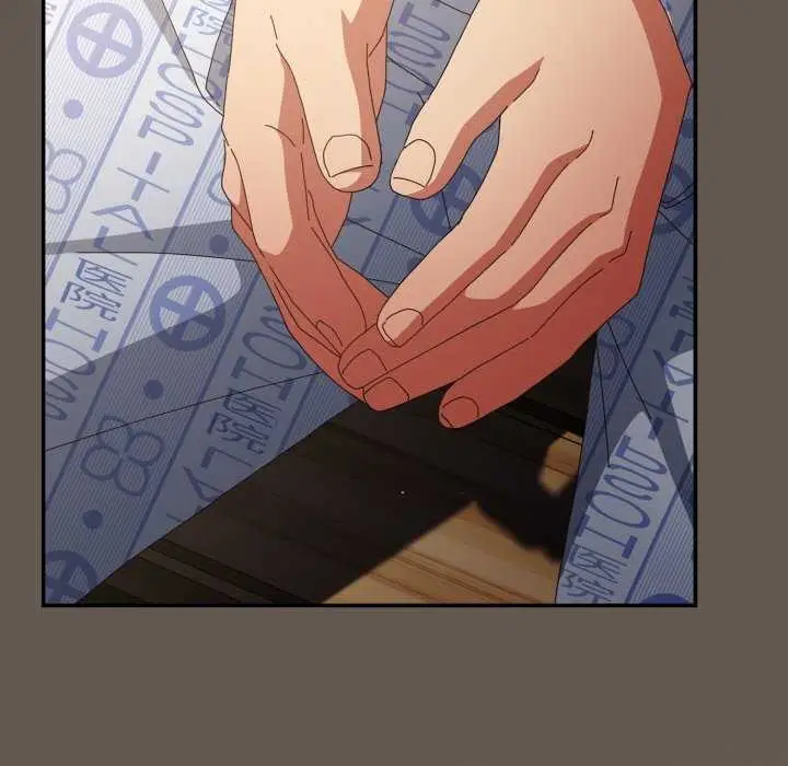 漫画《游戏不能这样玩》第107话第139张图