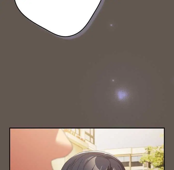 漫画《游戏不能这样玩》第107话第143张图