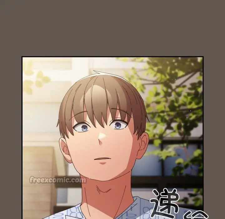 漫画《游戏不能这样玩》第107话第154张图