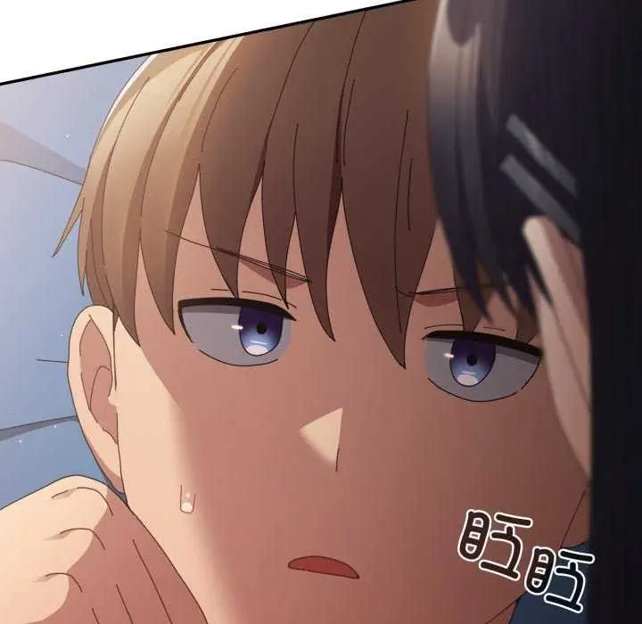 漫画《游戏不能这样玩》第107话第34张图