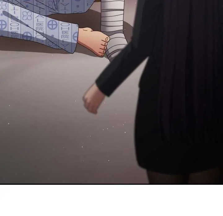 漫画《游戏不能这样玩》第107话第43张图