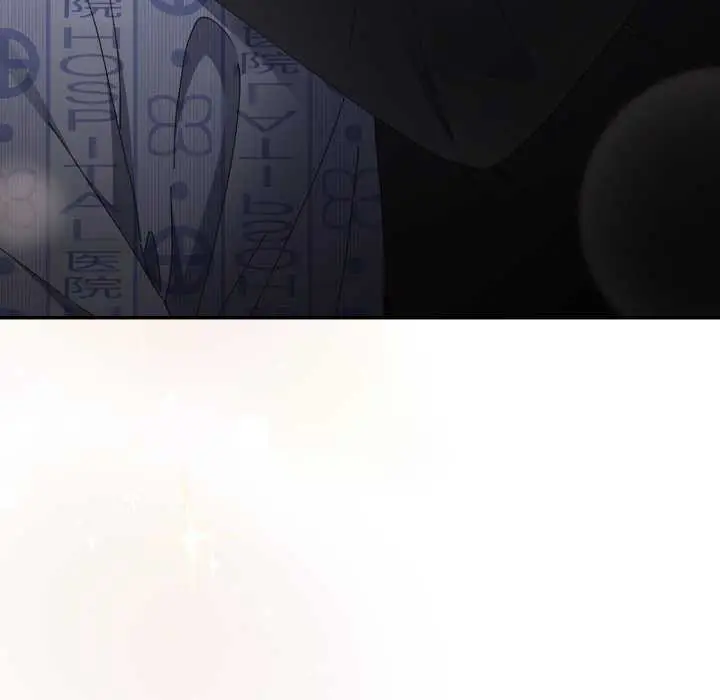 漫画《游戏不能这样玩》第107话第59张图