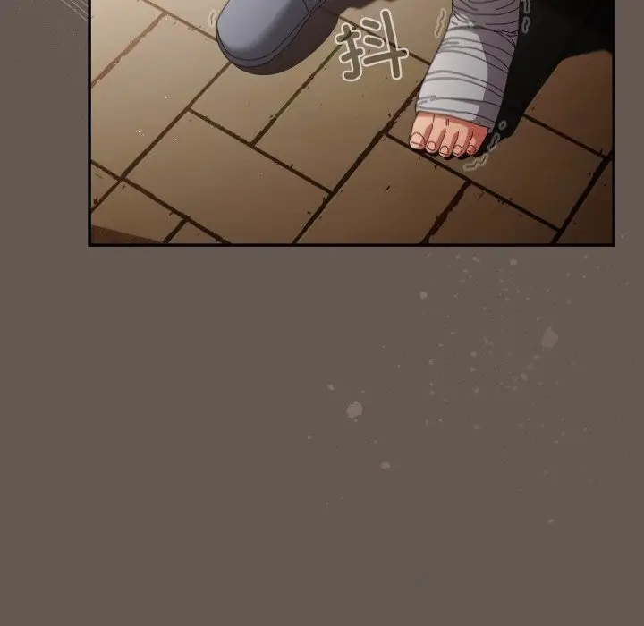漫画《游戏不能这样玩》第108话第123张图