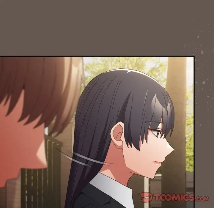 漫画《游戏不能这样玩》第108话第124张图