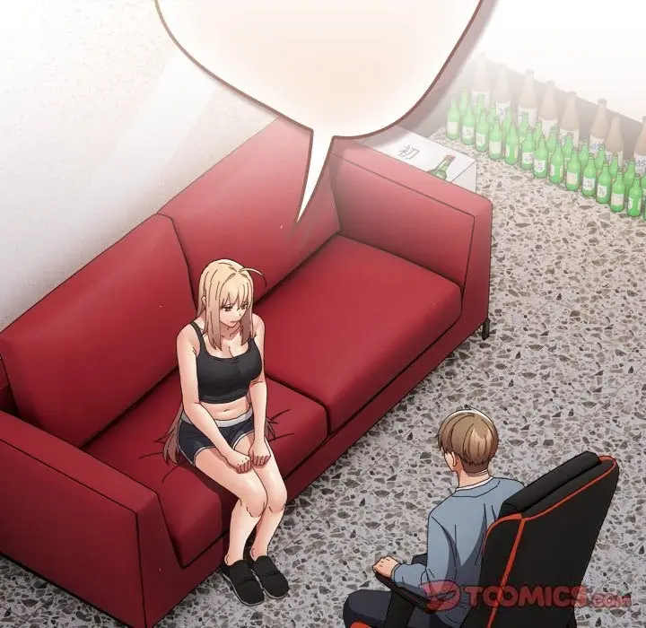 漫画《游戏不能这样玩》第108话第68张图