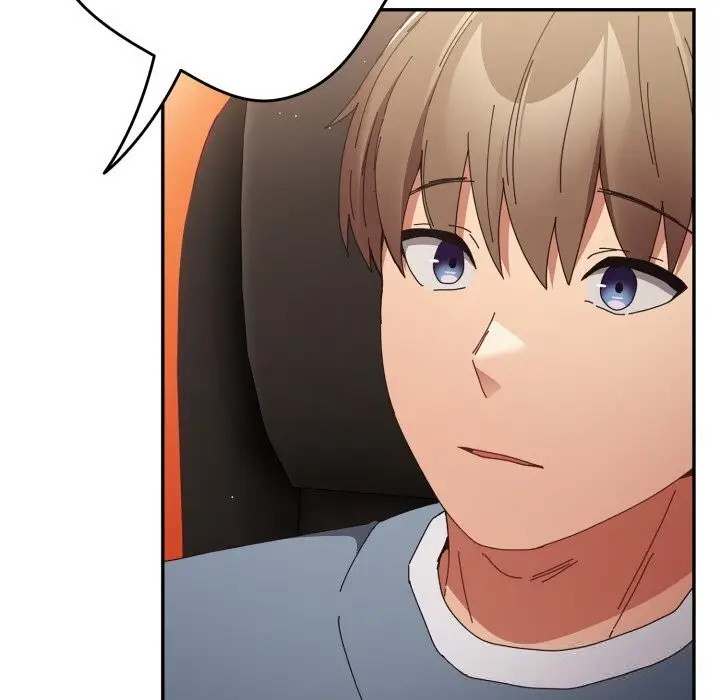 漫画《游戏不能这样玩》第108话第88张图