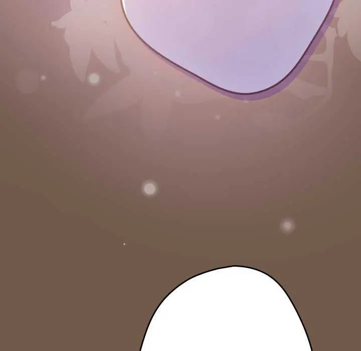 漫画《游戏不能这样玩》第109话第109张图