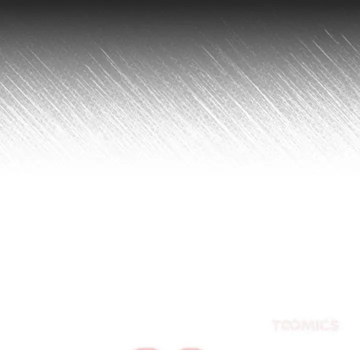 漫画《游戏不能这样玩》第110话第20张图