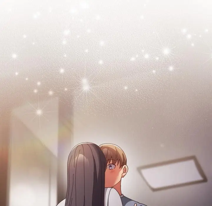 漫画《游戏不能这样玩》第110话第23张图