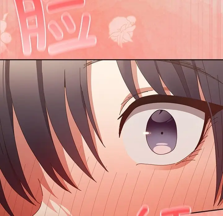 漫画《游戏不能这样玩》第111话第117张图