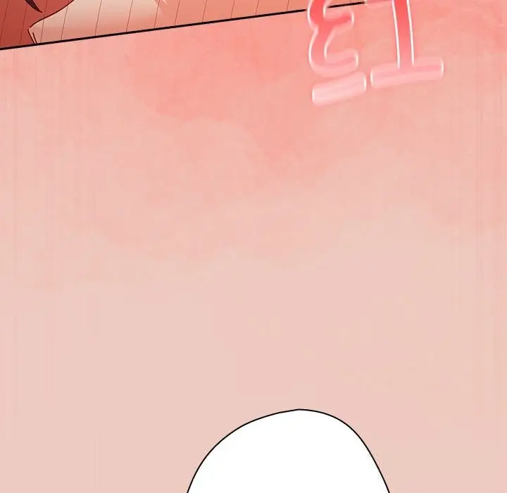 漫画《游戏不能这样玩》第111话第118张图