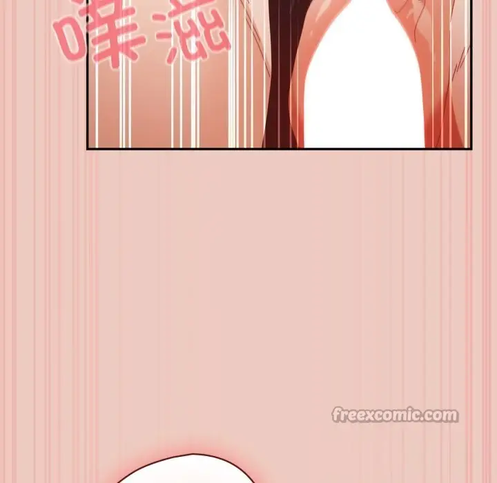 漫画《游戏不能这样玩》第111话第14张图