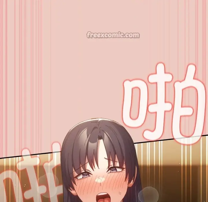 漫画《游戏不能这样玩》第112话第14张图