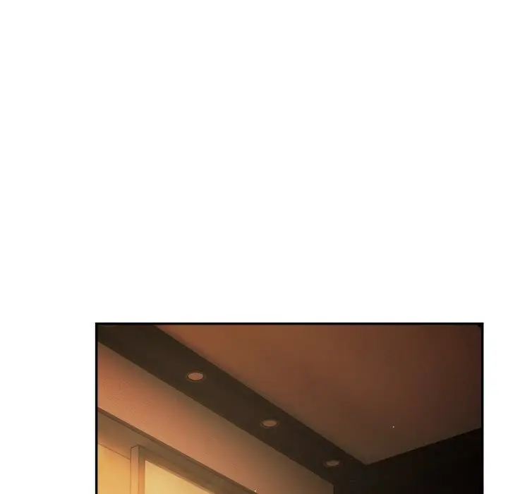 漫画《游戏不能这样玩》第112话第90张图