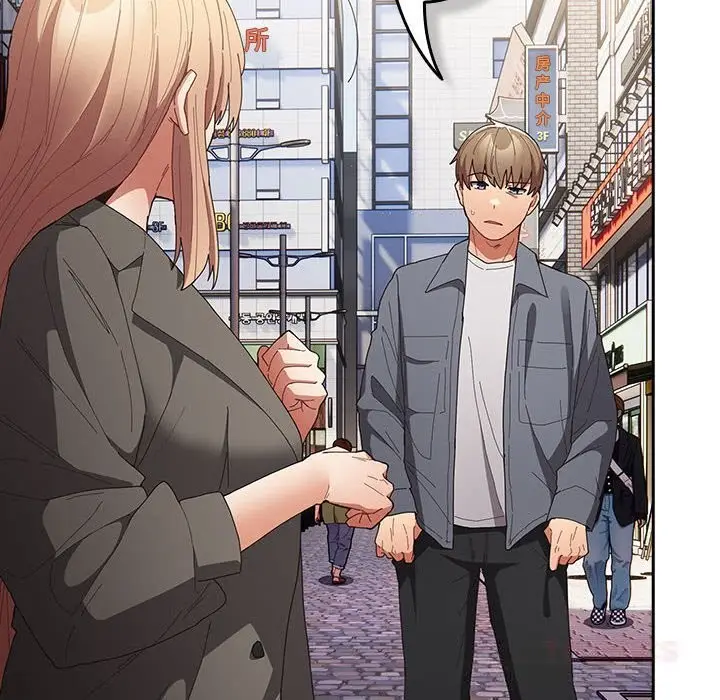 漫画《游戏不能这样玩》第114话第100张图
