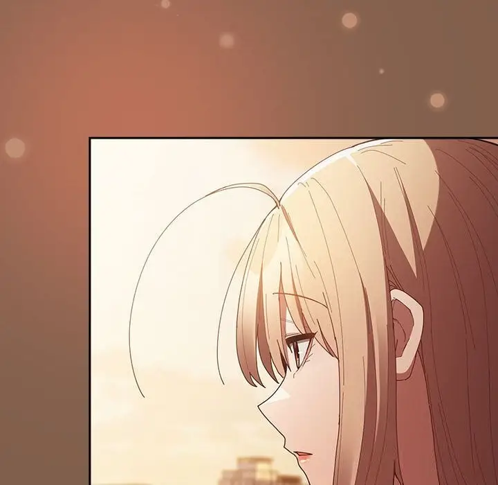 漫画《游戏不能这样玩》第114话第120张图