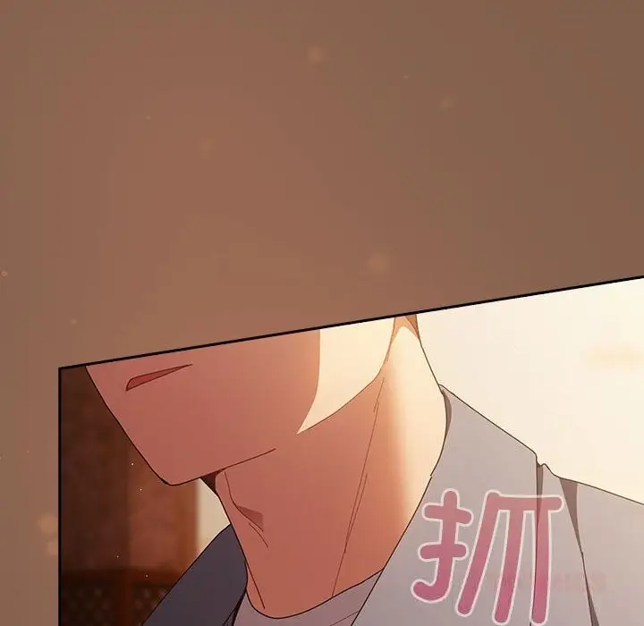 漫画《游戏不能这样玩》第114话第156张图