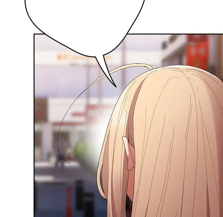 漫画《游戏不能这样玩》第114话第66张图