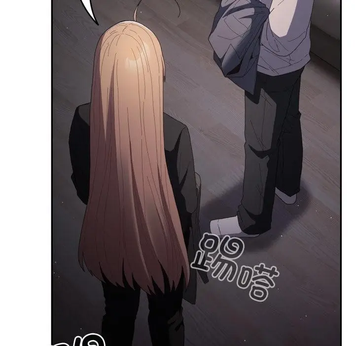漫画《游戏不能这样玩》第115话第10张图