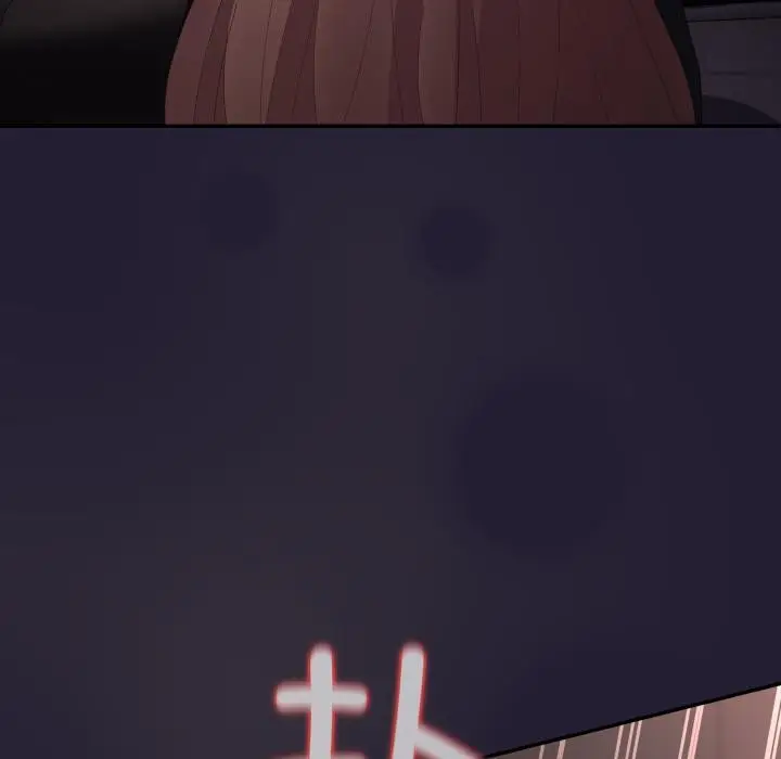 漫画《游戏不能这样玩》第115话第118张图