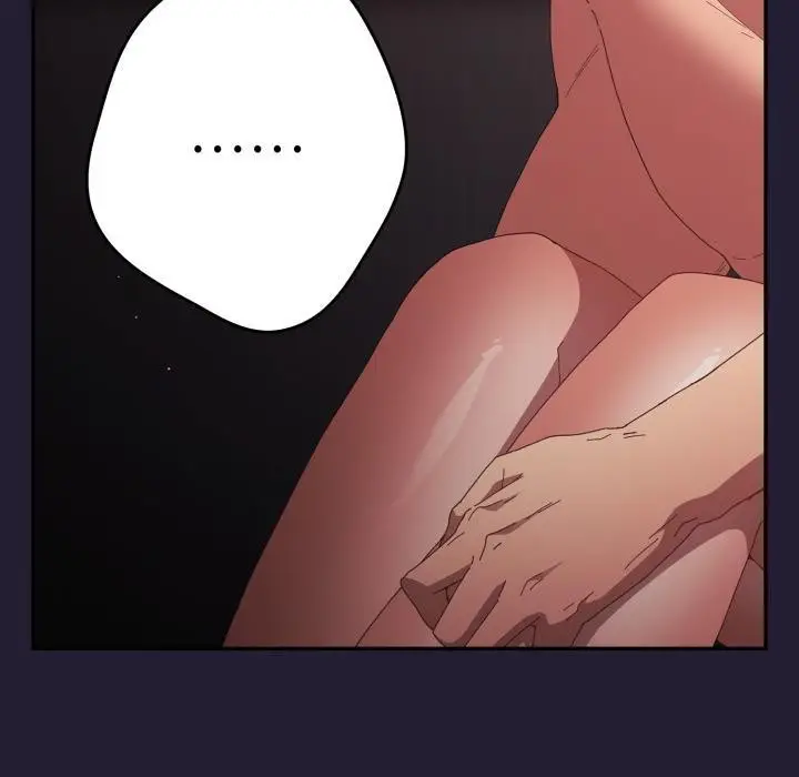 漫画《游戏不能这样玩》第115话第160张图