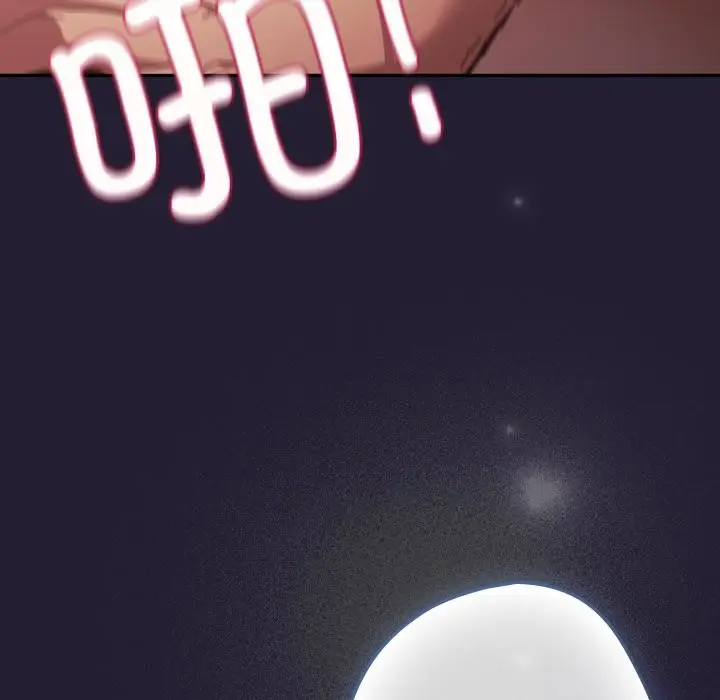 漫画《游戏不能这样玩》第115话第163张图