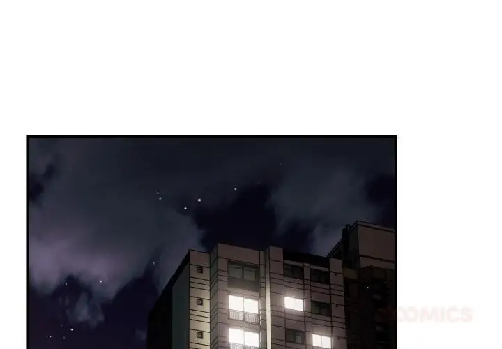 漫画《游戏不能这样玩》第115话第4张图