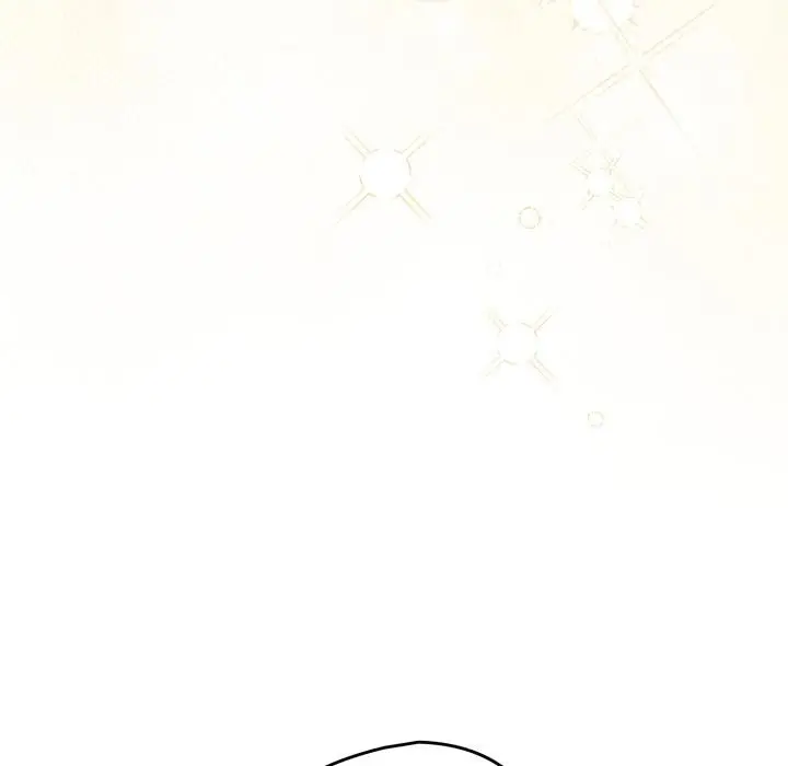漫画《游戏不能这样玩》第115话第41张图