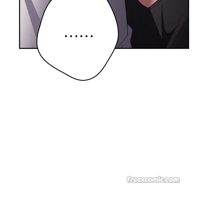 漫画《游戏不能这样玩》第115话第56张图