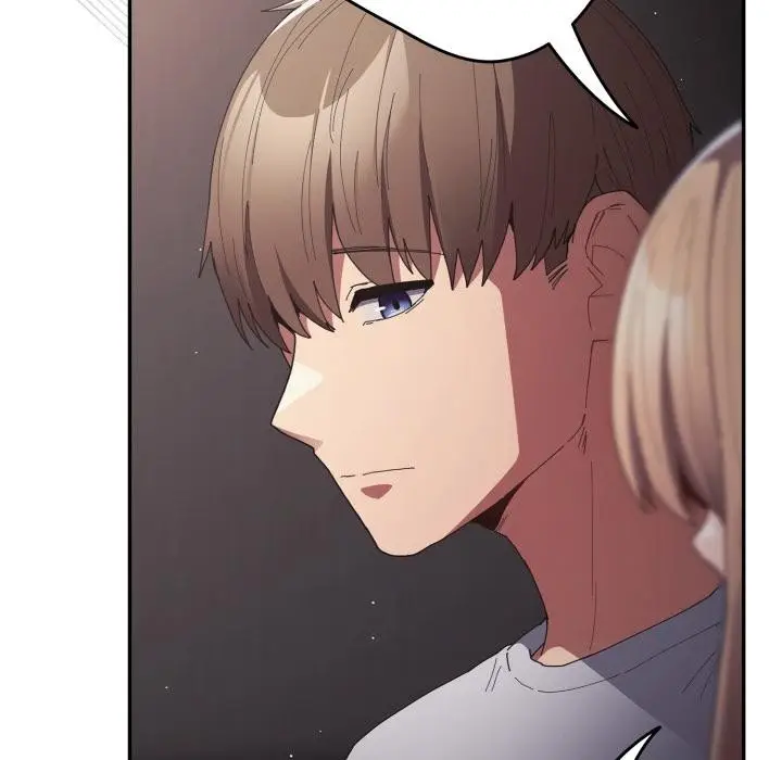 漫画《游戏不能这样玩》第115话第72张图