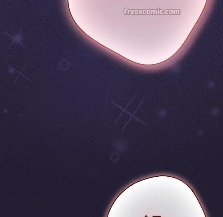 漫画《游戏不能这样玩》第116话第112张图