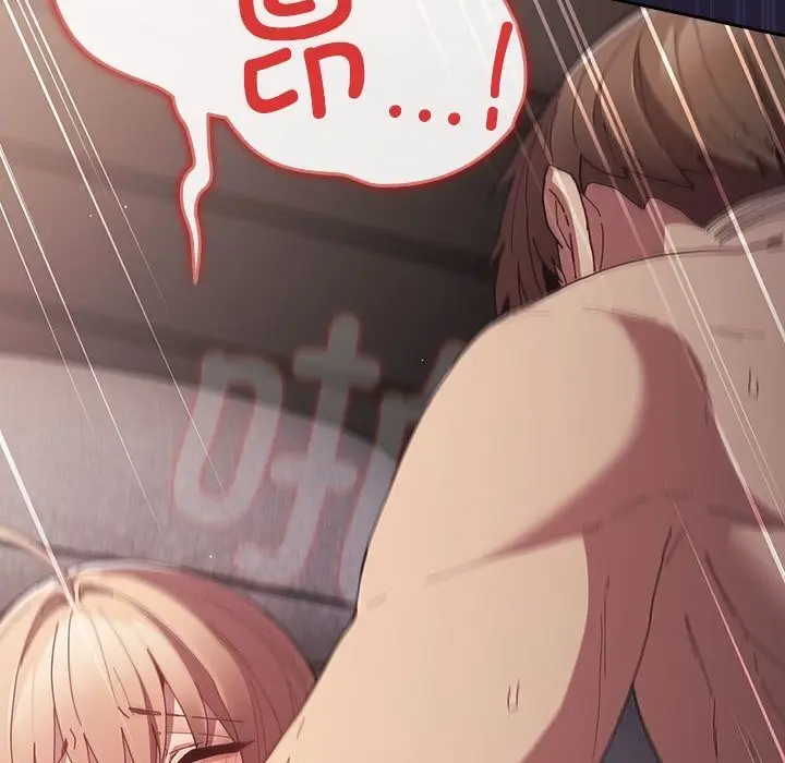 漫画《游戏不能这样玩》第116话第5张图