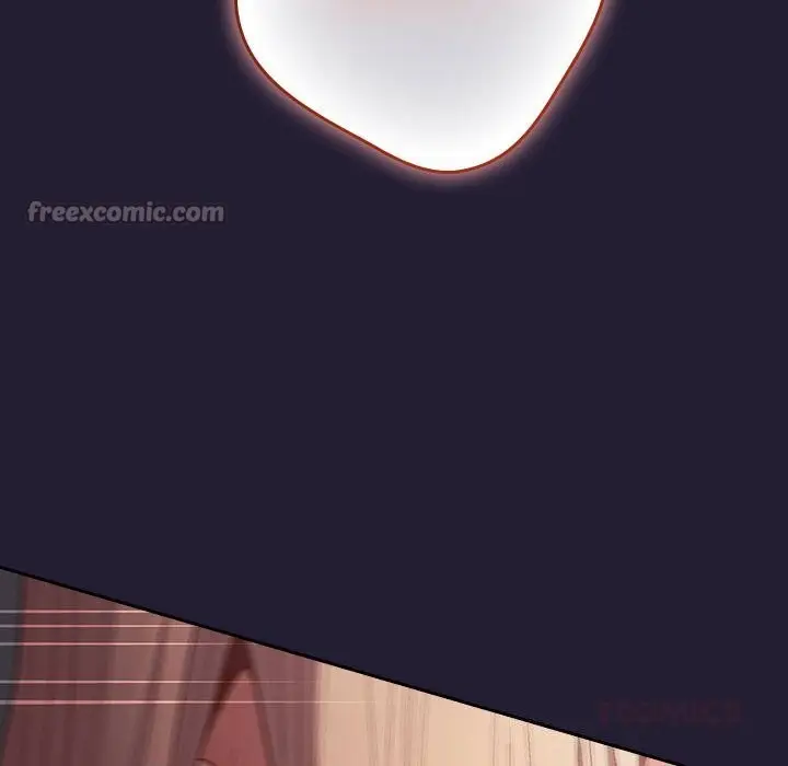 漫画《游戏不能这样玩》第116话第84张图